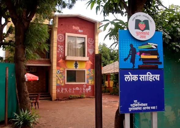 Bhilar Village of Books